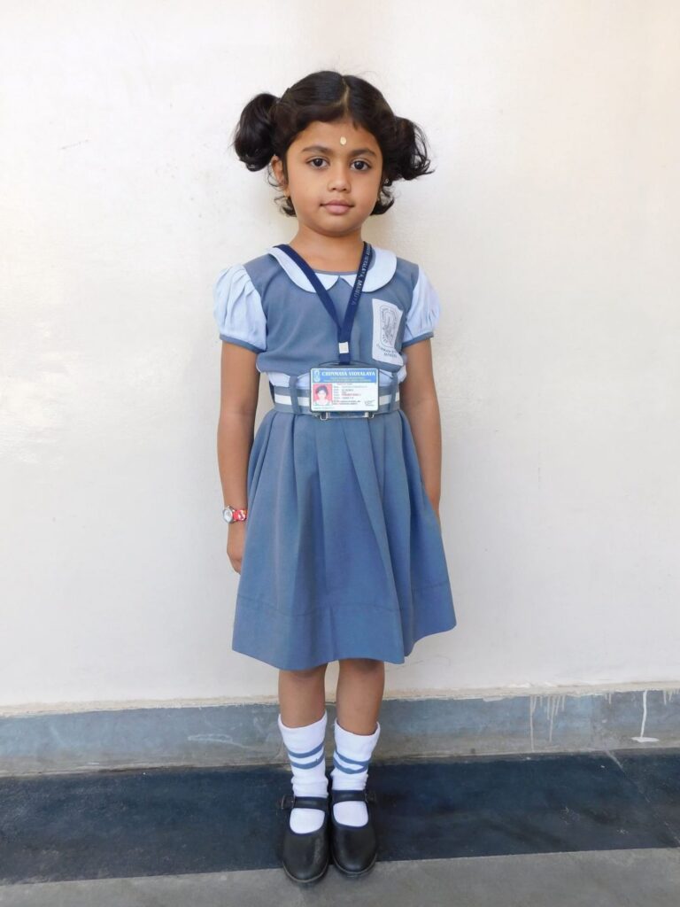 School Uniform - Chinmaya Vidyalaya Mandya