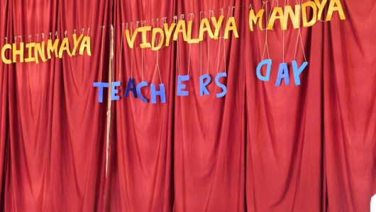 Teachers’ Day Celebration – 05.09.2022