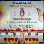 Annual Day Celebration Video Links